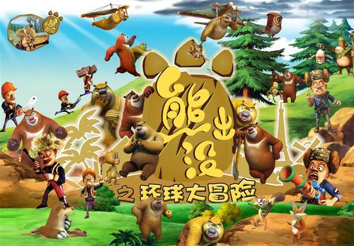 加州州立大学学士学位证